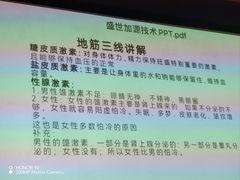 -新紫霞养生·影院足道·SPA(金山区店)