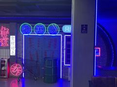 -关你鬼室大型密室逃脱(佛山创意园店)