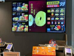 -麦当劳(美林湖店)