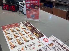 -汉堡王(财富广场店)