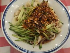 麻酱辣椒凉皮-顿顿吉祥·长安味道(启迪香山店)
