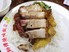 -陈光记烧腊店(罗保博士街店)