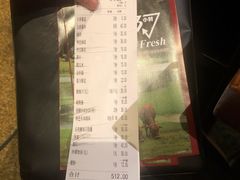 -牛焱·贵州黄牛肉火锅(城西银泰店)