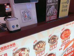 -龍歌自助小火锅(雨花台江南虹悦城店)