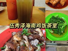 -槟城侨生博物馆