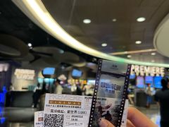 -百美汇影城(LUXE嘉里中心店)