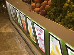 -漫果工坊(西单大悦城店)