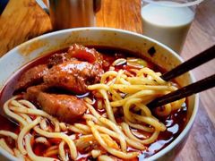 -十八梯眼镜面(五红路店)