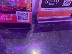 -星聚会KTV(上海松江万达店)