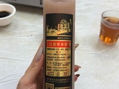 -凤城康记饭店