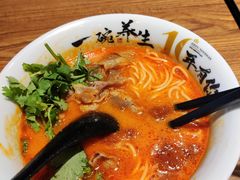 -和府捞面(星光大道一期店)