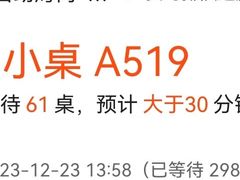 -姜胖胖首尔自助烤肉·街头小吃大排档(国瑞中心店)