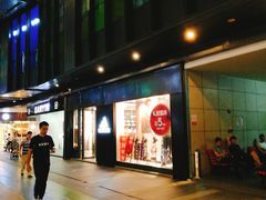 -江燕路万科里
