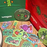 啊啊啊！太喜欢wagas这次的可爱形象啦！