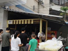 -钟姨糖水(惠城店)