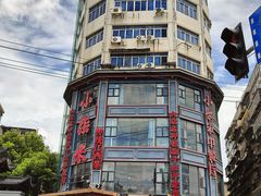 -小柴米·传统江西菜(万寿宫店)