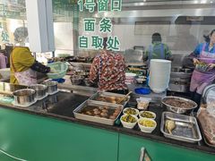 -许记大碗皮肚面馆(三条巷店)