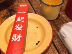 -聂发财重庆江湖菜(解放碑店)