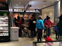 -盒马鲜生(莱蒙都会店)