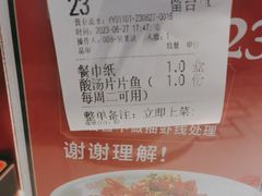 -靓虾二哥长沙地标小龙虾(五一广场店)