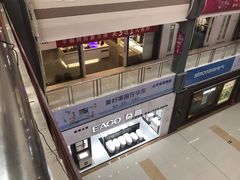 -华东装饰城