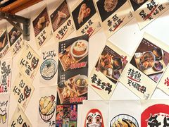 -天妇罗内顺田(罗湖店)
