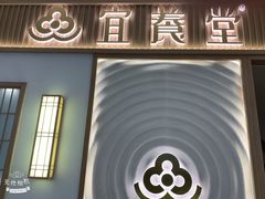 -合肥蜀山万象汇
