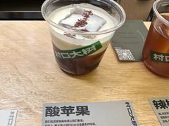 -村口大树(长乐路店)