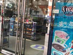 -罗森便利店(鱼市街店)