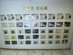 -洁铭新加坡医美