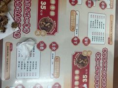 -阿秋牛排(湖心街店)