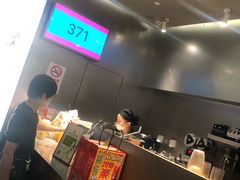 -LELECHA乐乐茶(美罗城店)