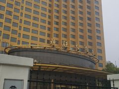 -上海神旺大酒店