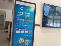 -上汽大众4S店(上海冠松店)