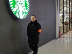 -星巴克(北京阜安路店)
