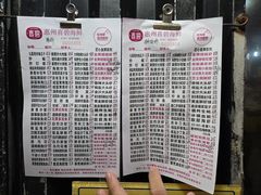 -桥东喜碧海鲜街(水东街店)