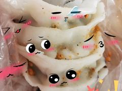 -张记米饺