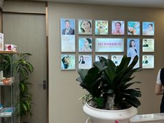 -希玛爱康健口腔(南山海岸城店)