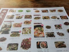 -缘生态云南菜·野生菌庭院餐厅(华侨城店)