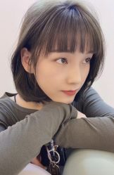 -DIAN DIAN SALON点点