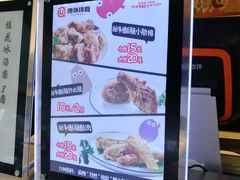 -傅强排骨(成都总店)