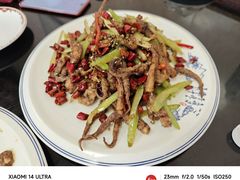 -大福都
