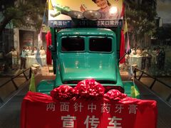 -柳州工业博物馆