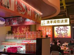 -哈力家·西北烧烤烤串(凤城十路店)