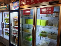 -石锅苗苗鱼(武汉首店)