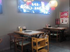 -大四喜·鲜牛肉火锅(洛阳大学城店)