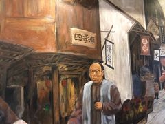 -四季春(美食街店)