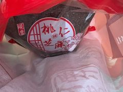 -上海市长春食品商店(淮海中路店)