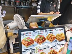 -周小亮丁家坡洋芋(全国总店)