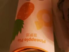 -麦当劳(凯德MALL太阳宫店)